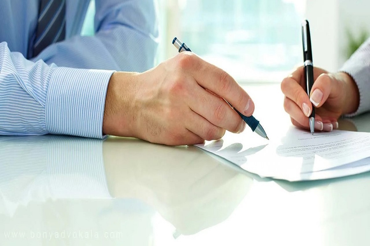 مزایا، آثار حقوقی و اهمیت سامانه ساغر در نظام معاملات ملکی